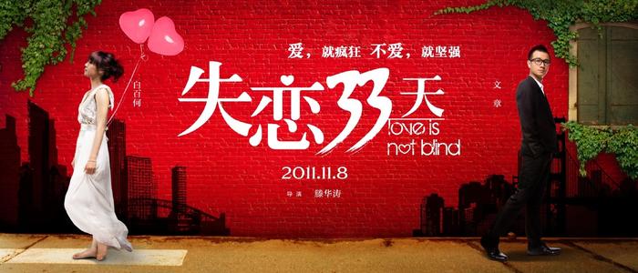 建设银行现金支票怎么购买